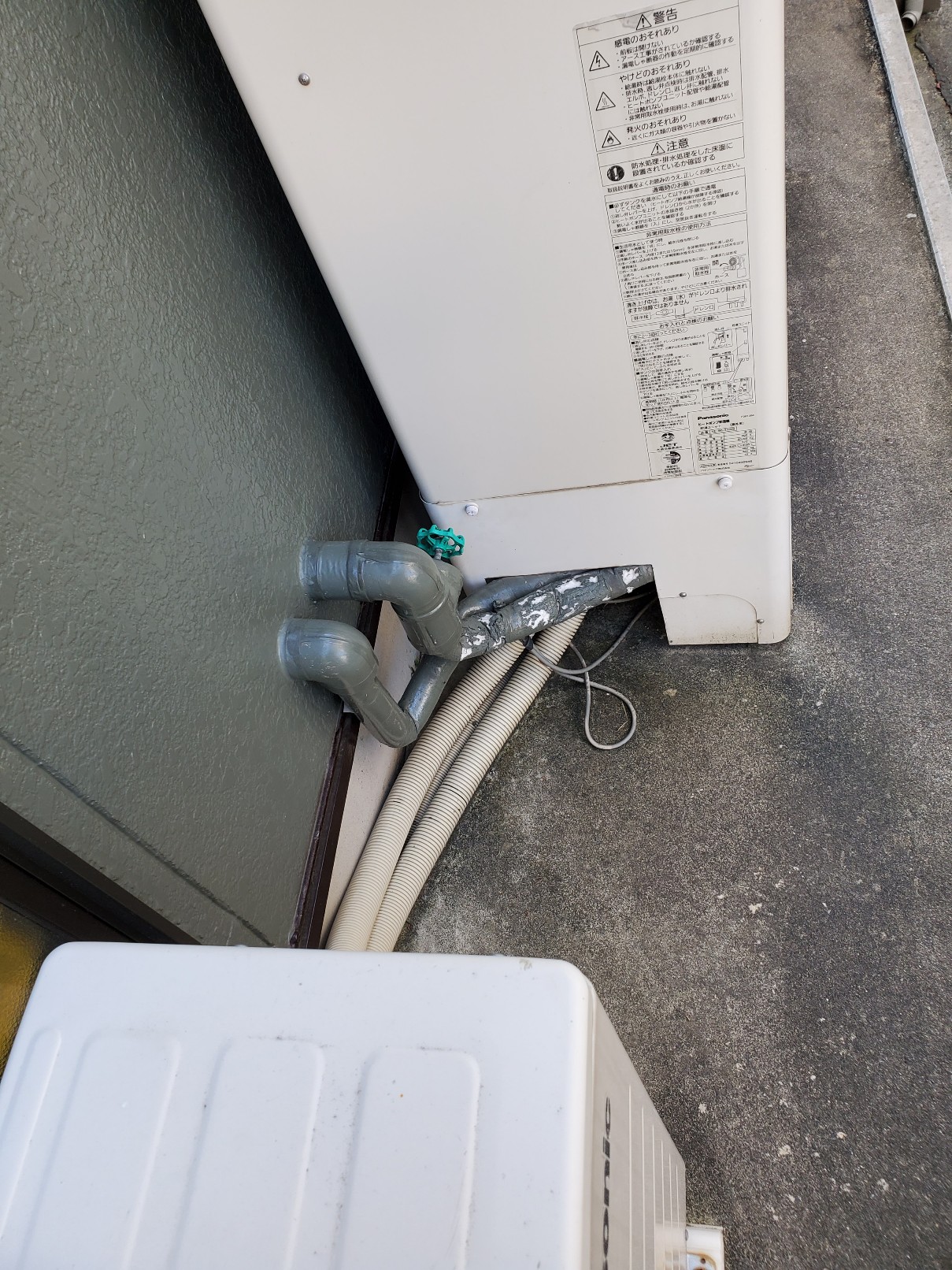 アトム電器 守口東店 守口市・門真市・寝屋川市でエアコン工事にこだわり、オール電化、システムバス、システムキッチンのリフォーム、トイレや